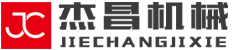 河南杰昌機械設備有限公司